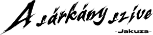 Like a Dragon: Yakuza — Logos 9
