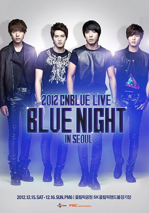 CNBLUE - Blue Night 3