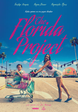 Poster The Florida Project 2017