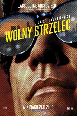 Poster Wolny strzelec 2014