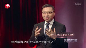 Episode 10 | StreamHub