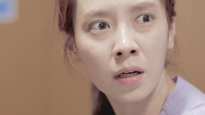 Emergency Couple: 1×4