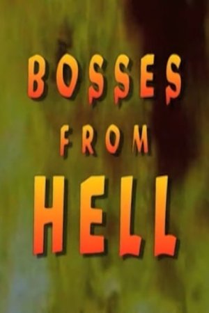 Image Bosses From Hell