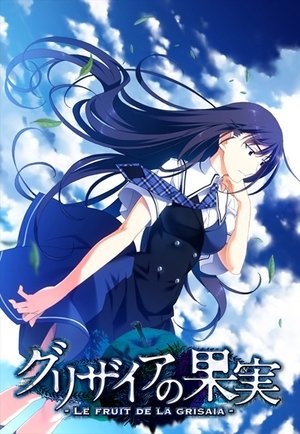 Grisaia no Kajitsu: Stagione 1