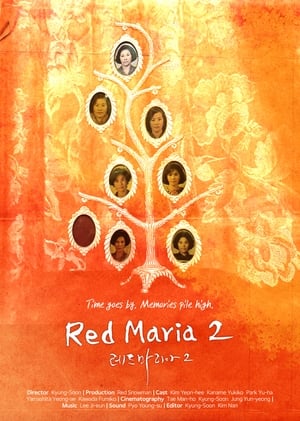 Red Maria 2