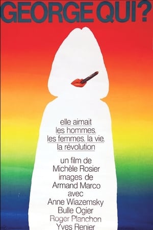 Poster George Who? (1973)