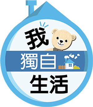 Home Alone — Logos 2