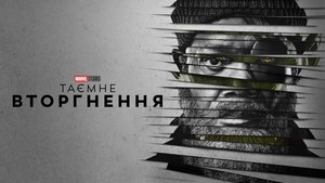 Images posters