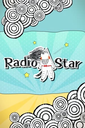 Image Radio Star