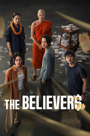 The Believers