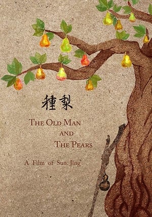 The Old Man and the Pears poster