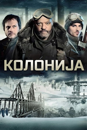 The Colony 35