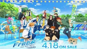 Free! -Take Your Marks- film complet