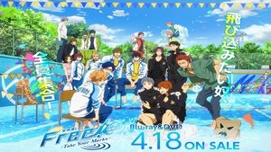 Free! -Take Your Marks-