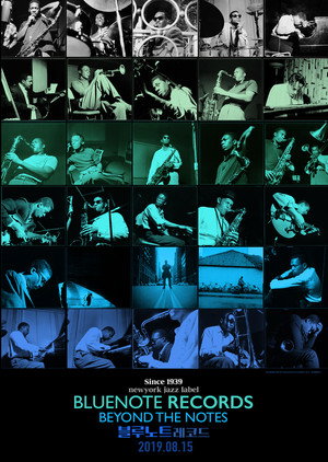Blue Note Records: Beyond the Notes 28