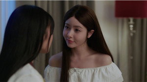 AI Girl: 1×7