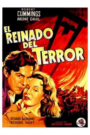Poster El reinado del terror 1949