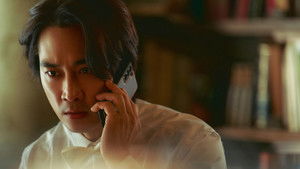 Hidden Face (2025) เล่ห์ร้อนซ่อนชู้