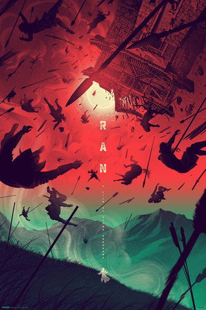 Постер фильма «Ран (1985)» — (19 из 134)