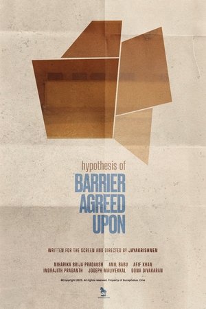 Póster oficial de la película Hypothesis of Barrier Agreed Upon