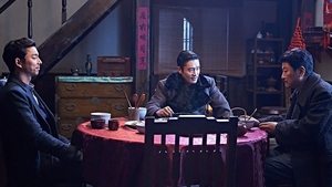 The Age of Shadows (2016) Korean Movie