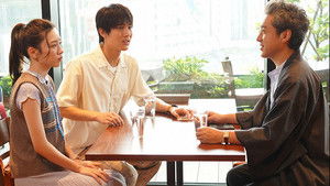 Oyabaka Seishun Hakusho: 1×5