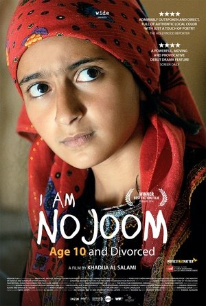Moi Nojoom, 10ans et divorcée