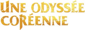 A Korean Odyssey — Logos 8