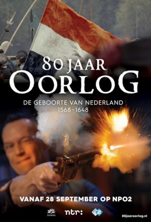 Poster 80 Jaar Oorlog 2018