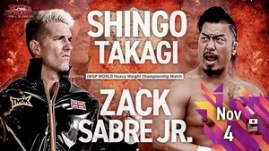 Power Struggle ~Super Jr. Tag League 2024~