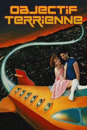 Image Objectif Terrienne
