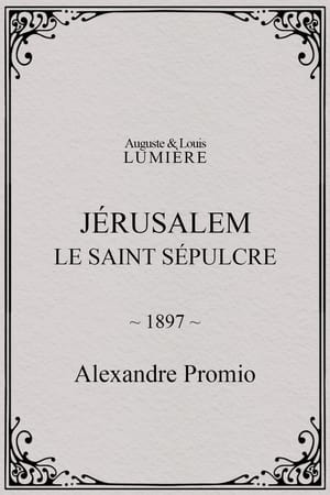 Image Jérusalem, le saint sépulcre