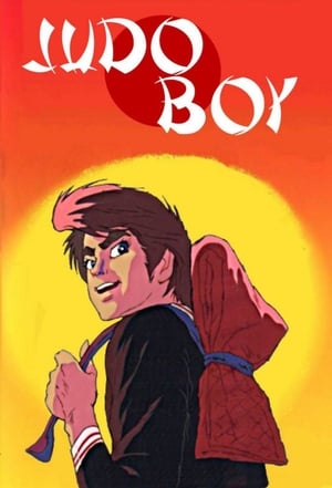 Poster Judo Boy 1969