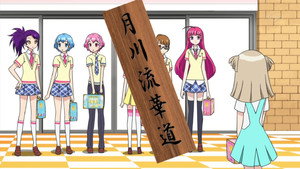 Episode 113