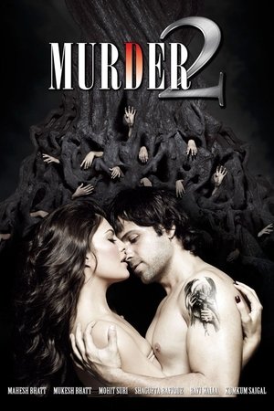Nonton Drama Korea Murder 2 (2011)
