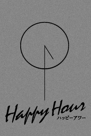 Happy Hour 44