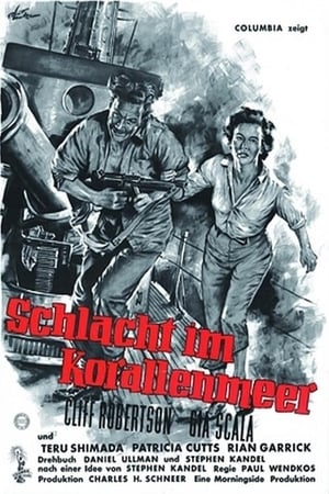 Poster Schlacht im Korallenmeer 1959