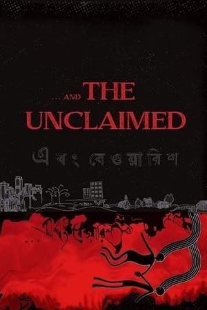 Image And the Unclaimed