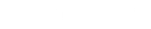 Una mujer normal — Logos 1