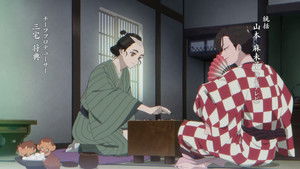 Shabake Episódio 13