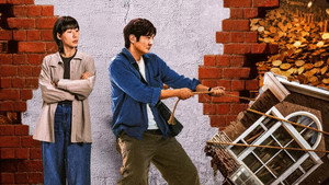 moviestuff image
