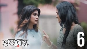 Épisode 6