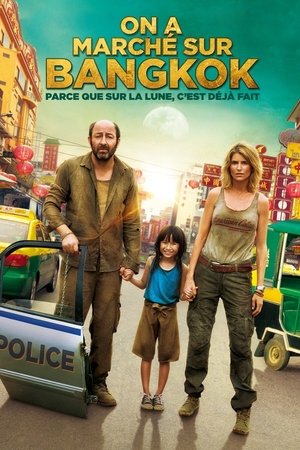 <Images posters