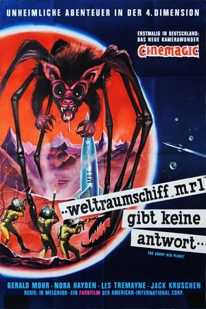 Poster Weltraumschiff MR-1 gibt keine Antwort 1959