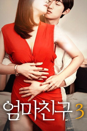 Mom's Friend 3 6