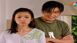 Episódio 6 - Khun Phor Rub Jang