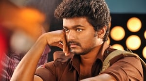 Kaavalan 2011 Tamil Full Movie