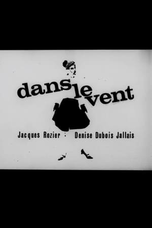 Dans le vent 1963