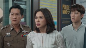 เลือดข้นคนจาง: season 1 EP.11