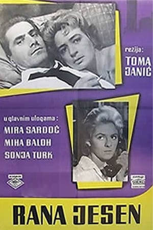 Poster Rana jesen 1962